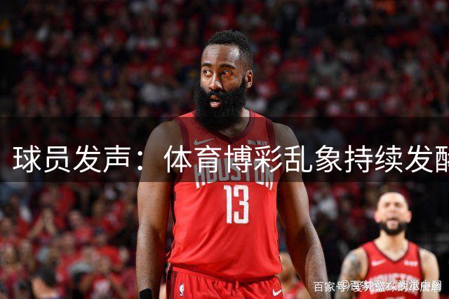 about image